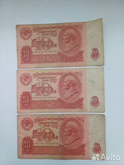 СССР 1961: 25р, 10р, 5р, 3р, 1р