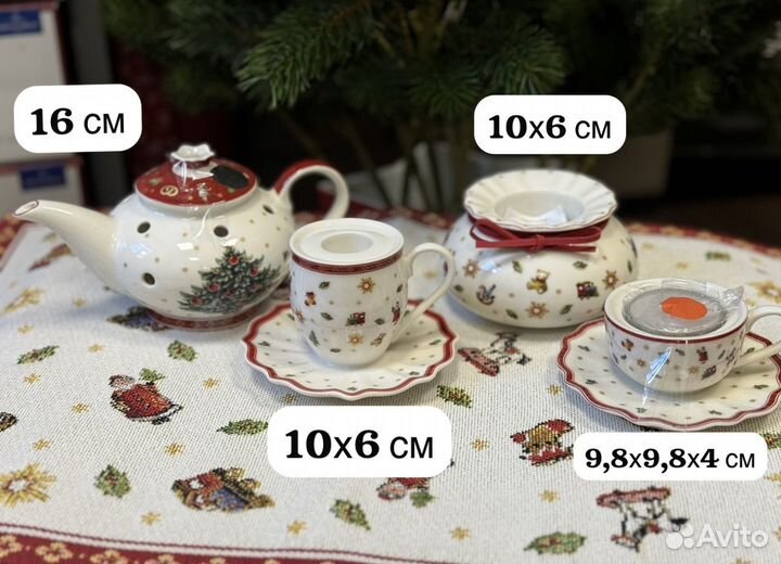 Villeroy boch toys delight подсвечники