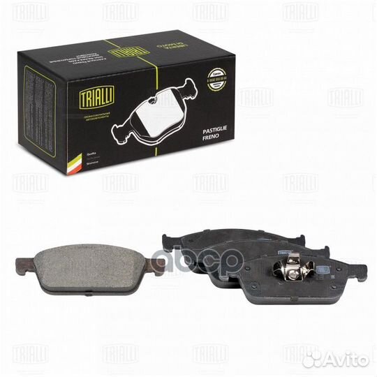 Колодки торм. для а/м Ford Focus III (11) диск