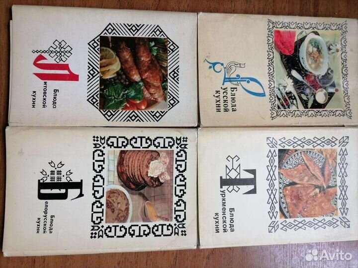 Набор открыток 