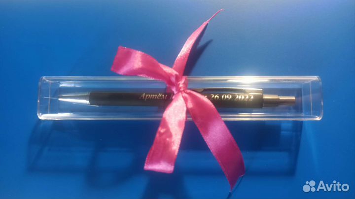 Ручки с гравировкой именной