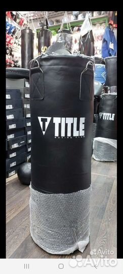 Боксерский мешок Title