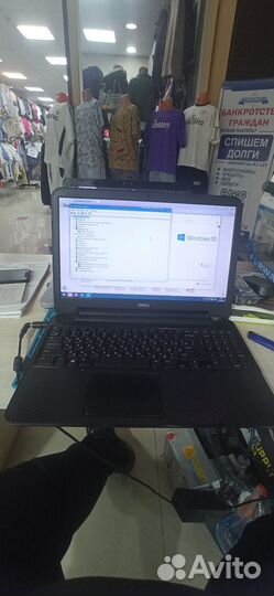 Ноутбук Dell