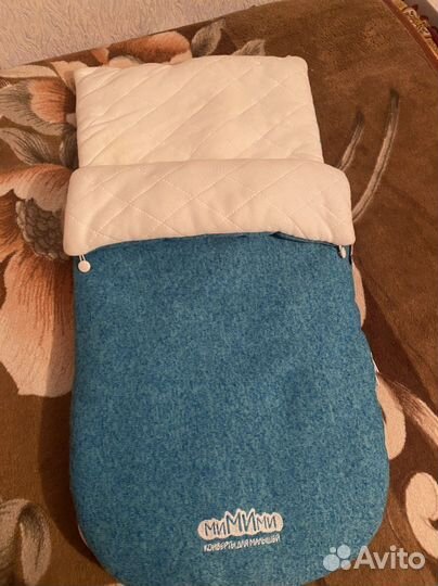 Конверт-одеяло