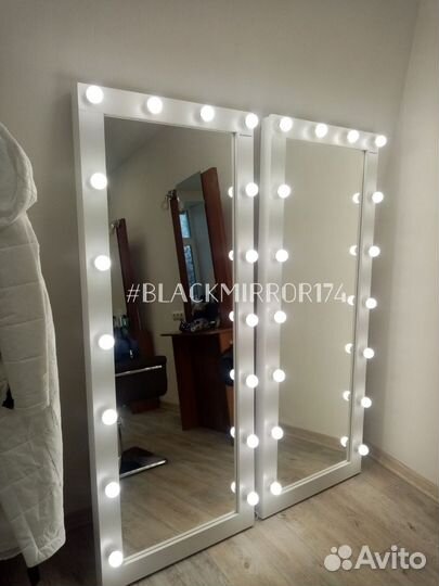 Новое ростовое зеркало с лампами