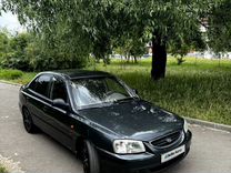 Hyundai Accent 1.5 AT, 2008, 247 000 км, с пробегом, цена 440 000 руб.