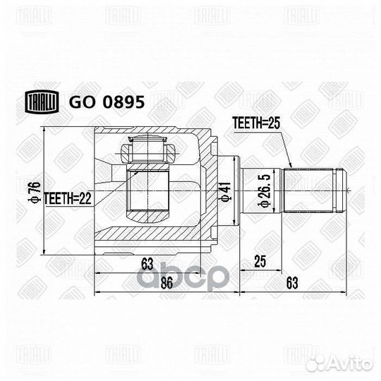 ШРУС для а/м Hyundai Solaris (10) /Kia Rio (11)