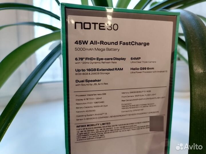 Infinix Note 30, 8/256 ГБ