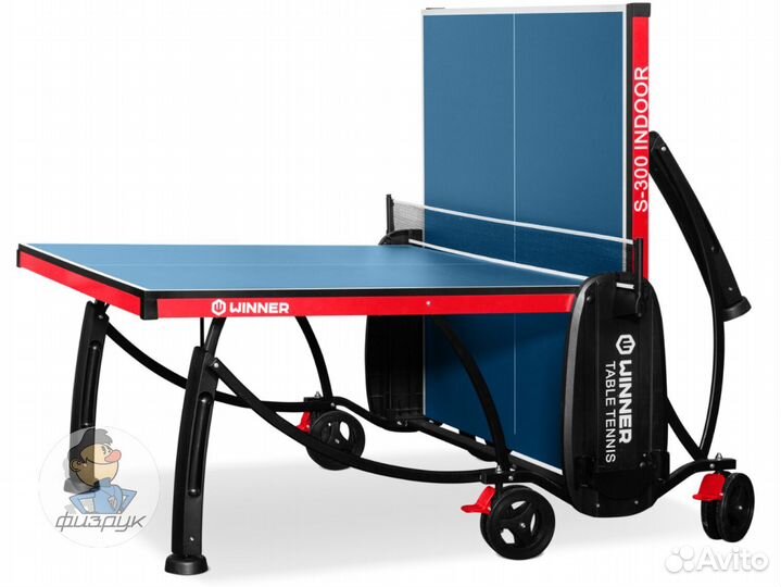 Стол теннисный Виннер