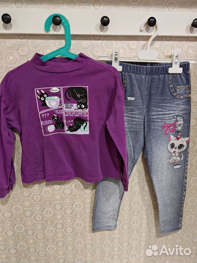 Вещи пакетом на девочку 110 8 шт