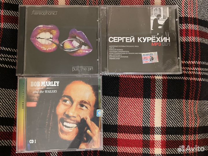 Музыкальные CD диски