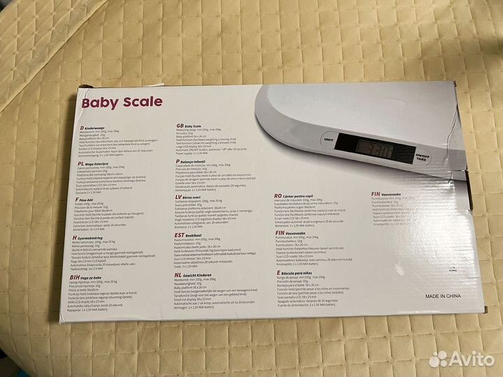 Детские весы для новорожденных