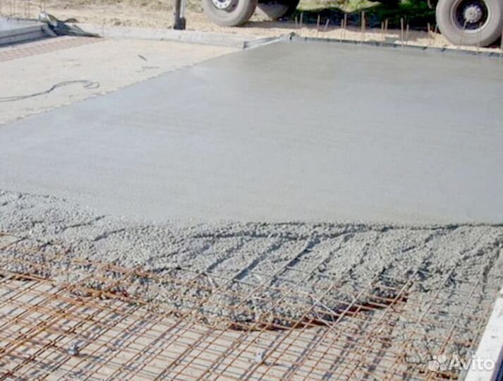 Бетон для заливки