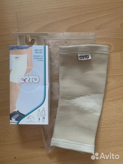 Бандаж на коленный сустав