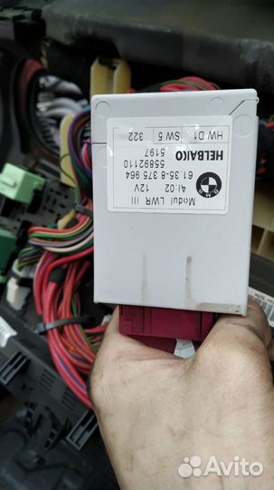 Бмв е53 х5 блок управления наклона фар