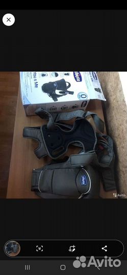 Рюкзак переноска кенгуру chicco