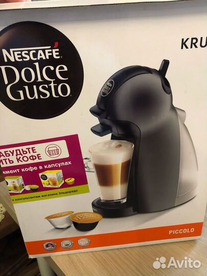 Капсульная кофемашина dolce gusto krups
