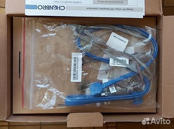 Корзина для 5х HDD в обычный корпус в 3x 5,25