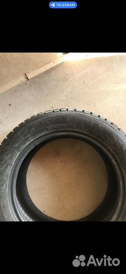 Nokian Tyres Nordman 7 195/55 R15