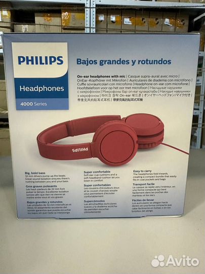 Philips series 4000 наушники проводные