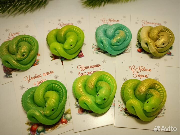 Набор мыла Змейки 15шт