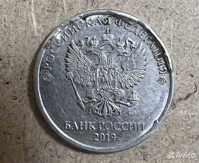 Монета с браком