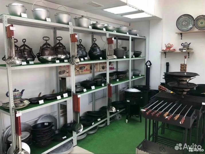 Казаны 6л, 8л, 10л, 12л, 16л, 22л в Магазине