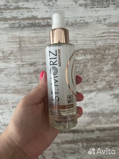 Спрей автозагар ST.moriz