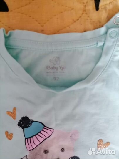 Вещи пакетом на девочку на рост 92