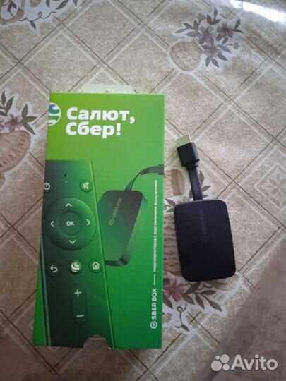 Смарт приставка Салют