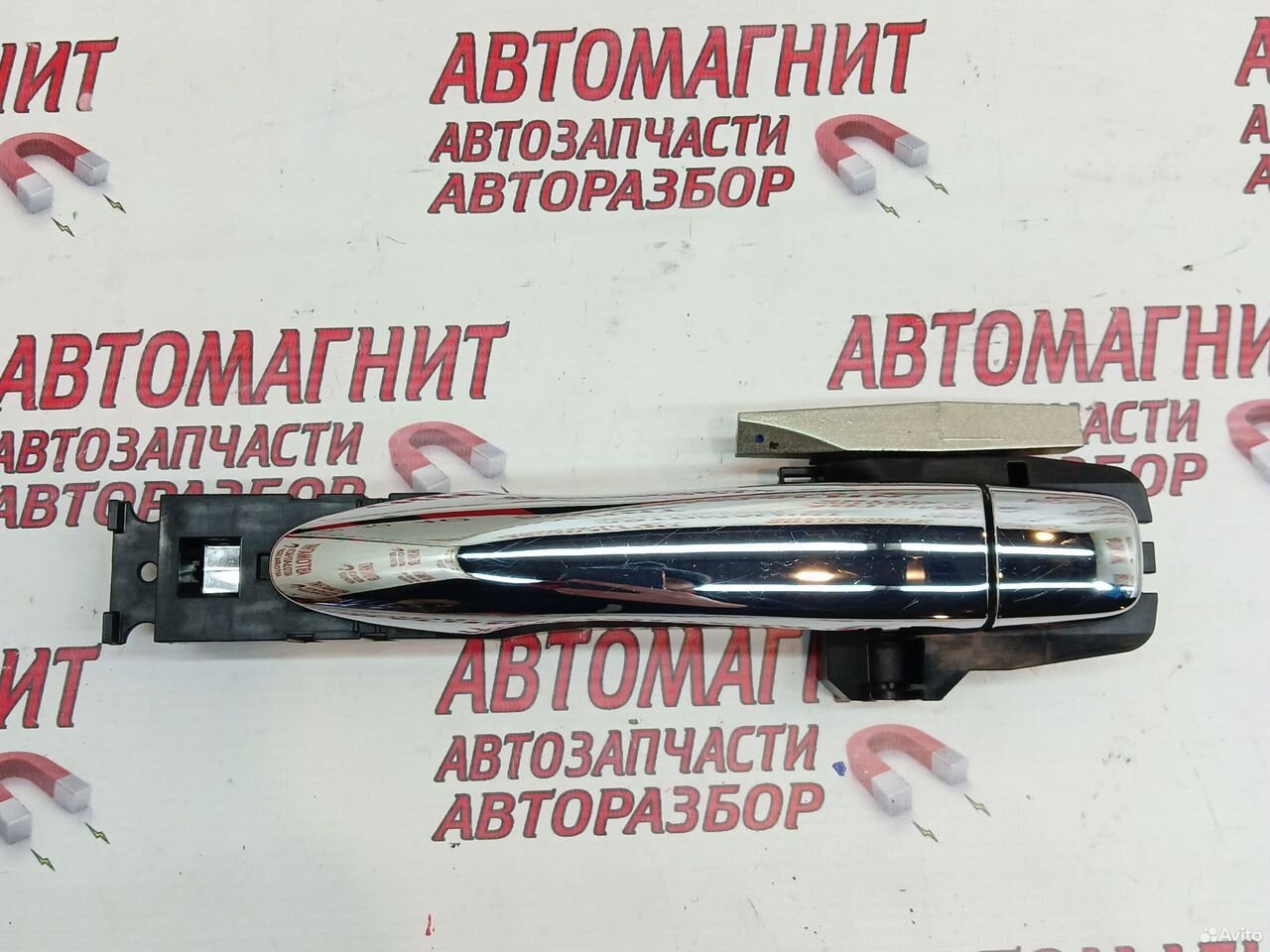 Ручка двери задняя Nissan Rogue X-trail T32