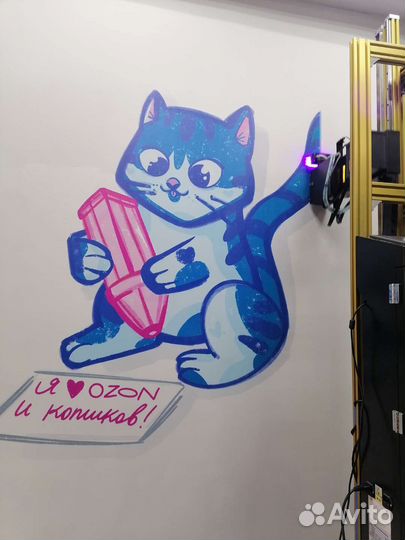 Художник роспись стен