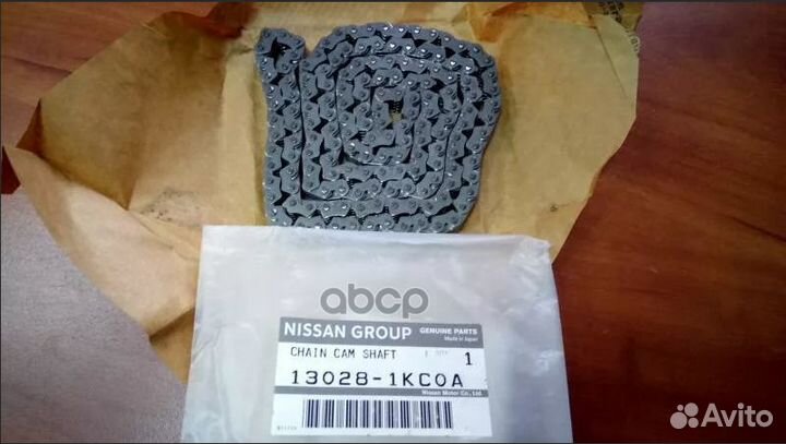 Цепь грм nissan qashqai (J10) (2006) 130281KC0A