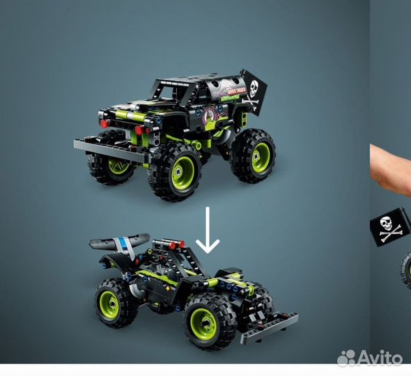 Конструктор лего Technic 42118