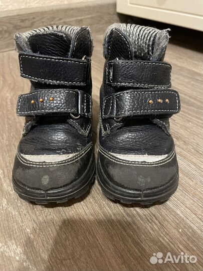 Ботинки демисезонные для мальчика 22 размер