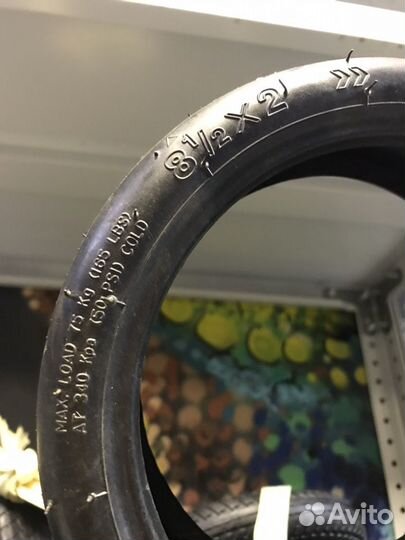 Покрышки на самокат Xiaomi