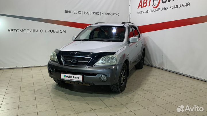 Kia Sorento 2.5 МТ, 2005, 226 000 км