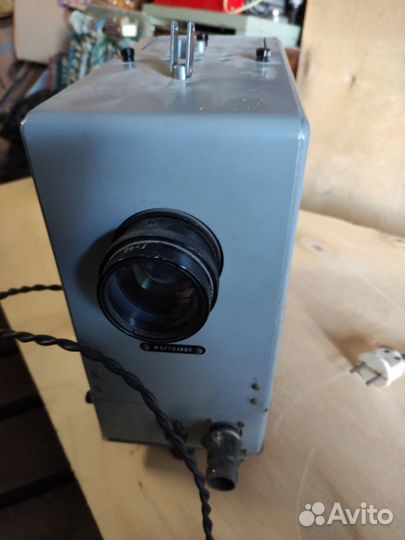 Диапроекторы времен СССР