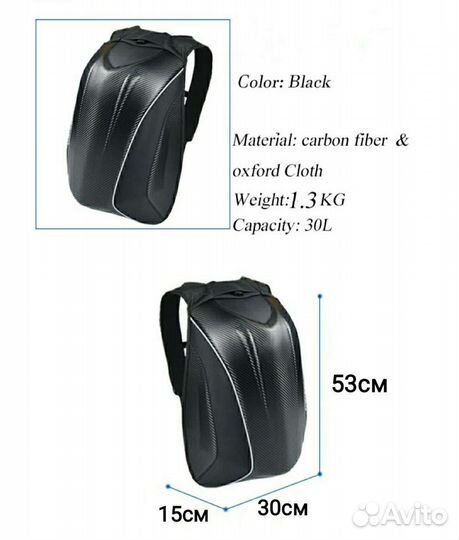 Моторюкзак Alpinestars