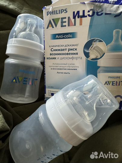 Бутылочки avent новые