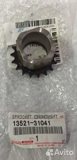Шестерня коленвала грм toyota camry,land cruiser