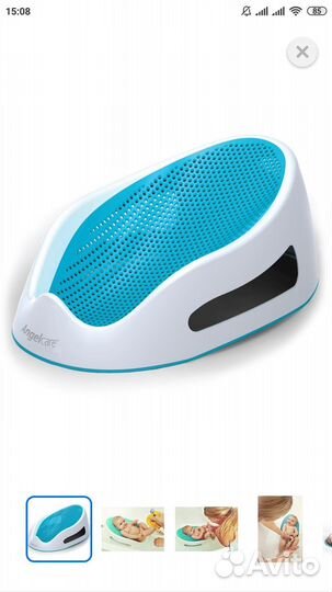 Лежак - горка для купания детей