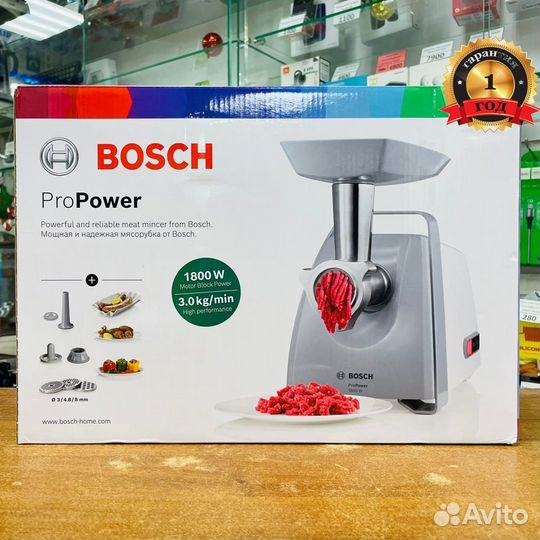 Электромясорубка Bosch ProPower MFW66020