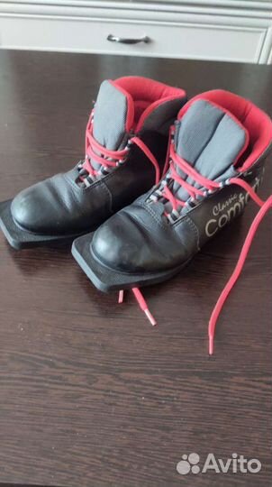 Лыжные ботинки