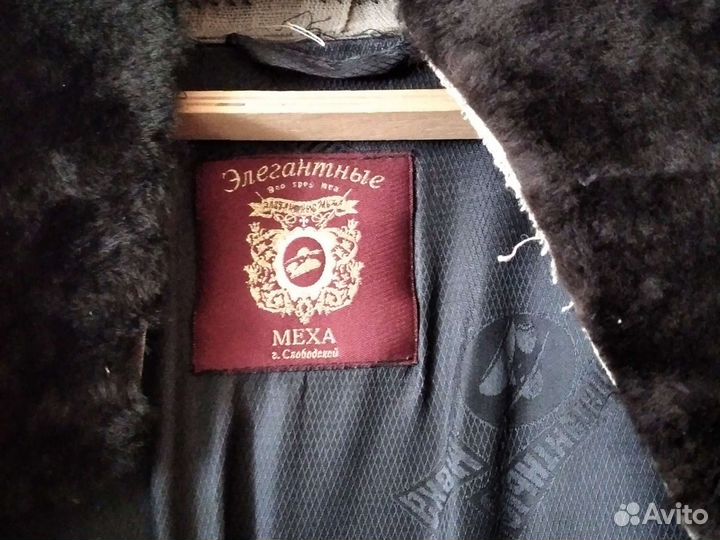 Шуба из мутона