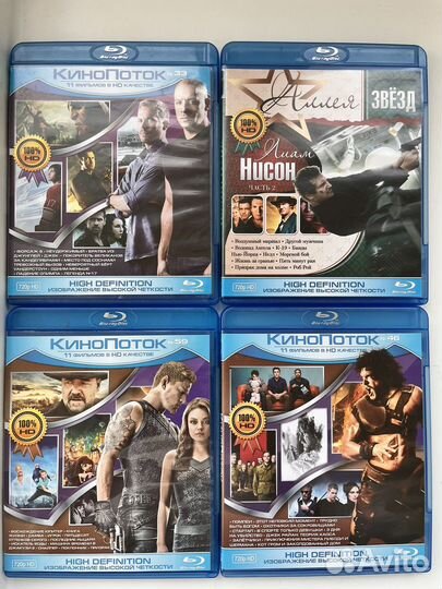 Dvd диски лицензия