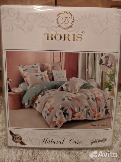 Белье постельное