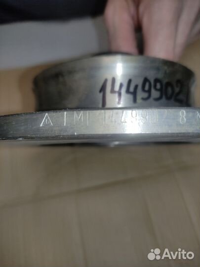 Диск торм. зад.226x10 5 отв.W Golf III 2,0i/GTI16v