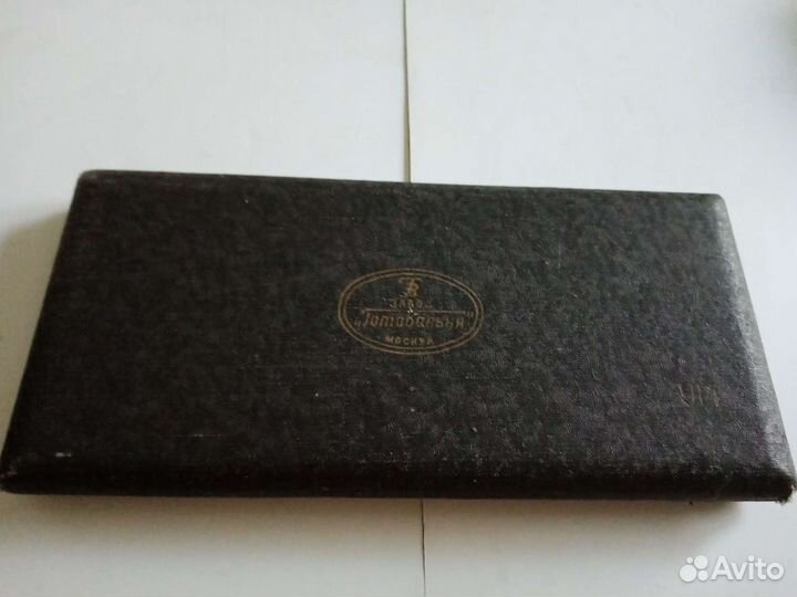 Разное СССР