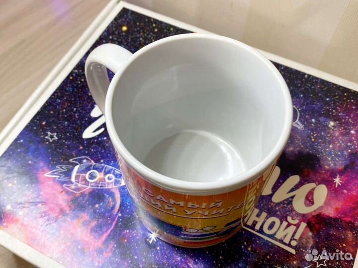 Подарок лучшему учителю